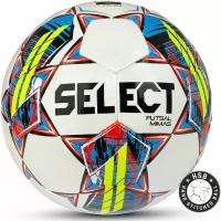 Мяч для футзала Select Futsal Mimas