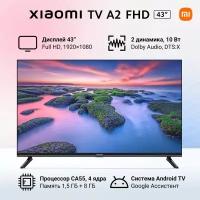 43" Телевизор Xiaomi TV A2 43 FHD 2023 IPS, черный