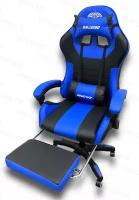 Игровое Компьютерное Кресло,с Вибромассажем,цвет Черно-Синий