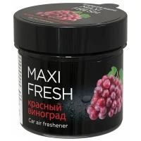 Ароматизатор на панель MaxiFresh CMF-109 Красный виноград