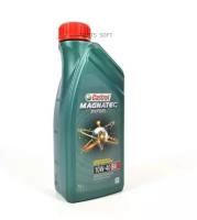 CASTROL 4008177111259 Масо CASTROL Magnatec DIESEL DPF 5W-40 (1)