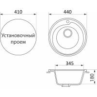 Кухонная мойка GreenStone GRS-45-308 черный