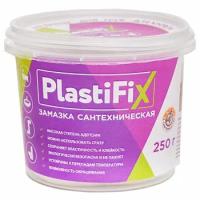 Замазка сантехническая PlastiFix (250 г) банка