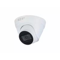 Камера видеонаблюдения EZ-IP EZ-IPC-T1B41P-0360B, белый, 4 Мп
