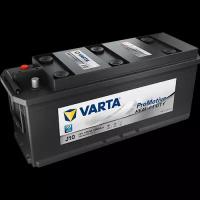 Аккумулятор Varta Promotive Heavy Duty J10 12V 135Ah 1000A L+