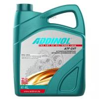 ADDINOL 4014766250933 трансмиссионное масло ADDINOL ATF CVT 4Л