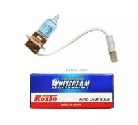 KOITO 0752W Лампа высокотемпературная Koito Whitebeam H3 12V 55W (100W) 4000K (уп. 1 шт.)