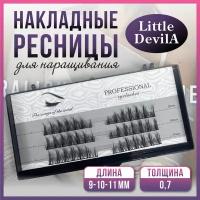 Накладные ресницы Little DevilA по 14 пучков 9/10/11mm