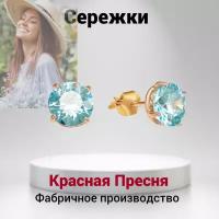 Серьги - пусеты с крупным камнем Фианит