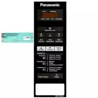 Panasonic A630Y44B0MZP Сенсорная панель на русском для СВЧ (микроволновой печи) NN-ST254MZPE