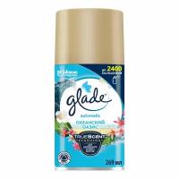 Сменный баллон Glade Automatic Океанский оазис 269 мл