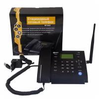 Dadget MT3020 - сотовый стационарный телефон