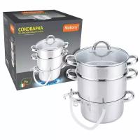 Соковарка Mallony MAL-JUICER-1, 6л, 3 чаши