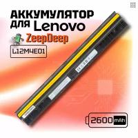 Аккумулятор для Lenovo L12M4E01 / L12L4A02 / L12L4E01 / IdeaPad G505S, G50-30