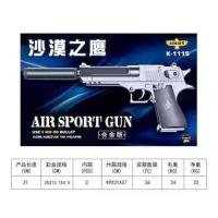 Пистолет K111S (с пульками и глушителем, пластик, в коробке, от 18 лет) 1B01620, (Shantou City Daxiang Plastic Toy Products Co., Ltd)