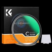Светофильтр K&F Concept Nano-C White Diffusion 77mm, смягчающий