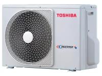 Мульти-сплит система Toshiba RAS-3M18G3AVG-E Наружный блок