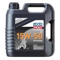 Моторное масло 4-х тактное Liqui Moly Motorbike 4T Offroad 15W-50 4 л