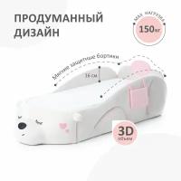 Кровать детская игрушка Мишка Мasha с кармашком белый велюр +ящик +матрас