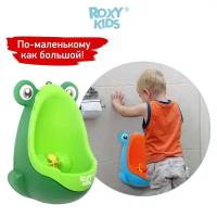 Писсуар детский ROXY-KIDS на присосках Лягушка с прицелом цвет зеленый