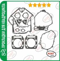 Комплект прокладок для квадроцикла Stels UTV 800 Hisun (без ГБЦ)