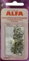 Кнопки открытые для легкой одежды с инструментом для установки 9,5мм, 6 пар ALFA AF-SA14