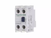 Блок вспомогательных контактов 2 NO / 0 NC LADN20 – Schneider Electric – 3389110383881