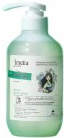 Jmella, Парфюмированный гель для душа Лесная роса- Disney Lazy Body Wash