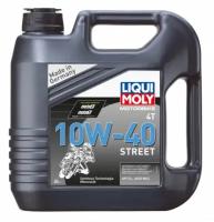 Масло моторное LIQUI MOLY 7512 Racing 4-х тактное 10w40 (ПолуСинтетика) 4л