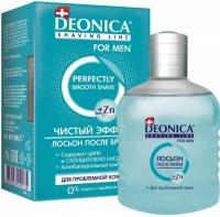 Набор из 3 штук Лосьон после бритья Deonica for men Чистый эффект 90мл