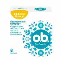 Тампоны гигиенические женские O.B. ProComfort Normal Ultimate Comfort, obi/оби нормал комфорт для женщин для интимной гигиены, 24 шт