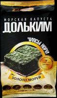 Морская капуста для суши DOSHIRAK Доль Ким, 5г