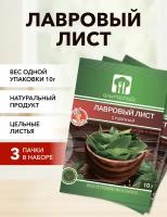 Лавровый лист Альтаспайс 10 г*3 шт