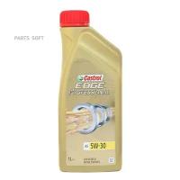 CASTROL 15C63E Масо моторное EDGE Professional A5 5W30 синт.1 JAGUAR LAND ROVER CASTROL