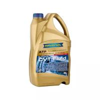 Масло трансмиссионное Ravenol CVT Fluid 4 л