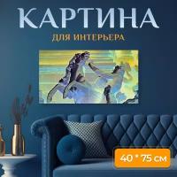 Картина на холсте "Статуя, скульптура, рисунок" на подрамнике 75х40 см. для интерьера