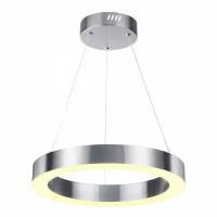 Подвесной светильник Brizzi 4244/25L Odeon Light