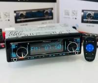 Автомагнитола Pioneer.GB MVH-942 60W Bluetooth, AUX, USB, c со съемной панелью, 7 цветов подсветки