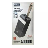 Внешний аккумулятор FaizFull FL50 2.4A, 40000 mAh, LED дисплей, Черный