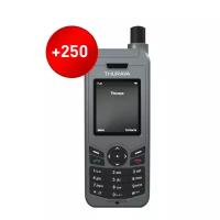 Спутниковый телефон Thuraya XT LITE +250