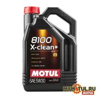 MOTUL 8100 X-clean+ 5W30 4л