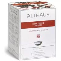 Чайный напиток Althaus Red Fruit Flash/ Ред Фрут Флэш, с ароматом клубники и ванильного крема, 15 пирамидок