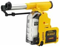 Пылесборник с HEPA-фильтром для перфораторов DCH273/DCH274 DEWALT D25303DH-XJ