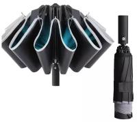 Зонт с фонариком KongGu Reverse Ten Bone Automatic Lighting Umbrella (Black)