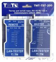 Тестер Lanmaster TWT-TST-200