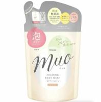 KRACIE Muo Foam Body Wash Увлажняющее жидкое мыло-пенка для тела, без добавок, с натуральными эфирными маслами и ароматом бергамота, лаванды и нотками апельсина, сменная упаковка 380 мл