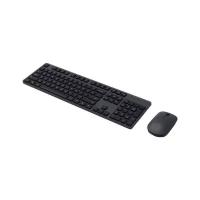 Клавиатура и мышь беспроводные Xiaomi Mi Wireless Keyboard and Mouse Combo