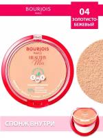 Пудра Bourjois Healthy Mix Relaunch Тон 004