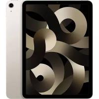 Планшет Apple iPad Air 2022 64Gb Wi-Fi Starlight