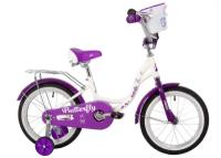 Велосипед детский NOVATRACK 16"167BUTTERFLY.WVL23 белый-фиолетовый, тормоз нож, крылья и багаж хром